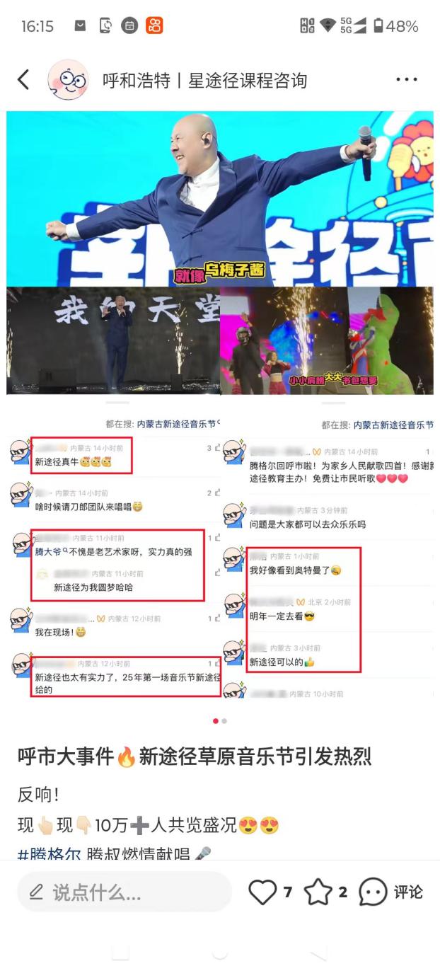 408756f25391d74166181465ef8a156a