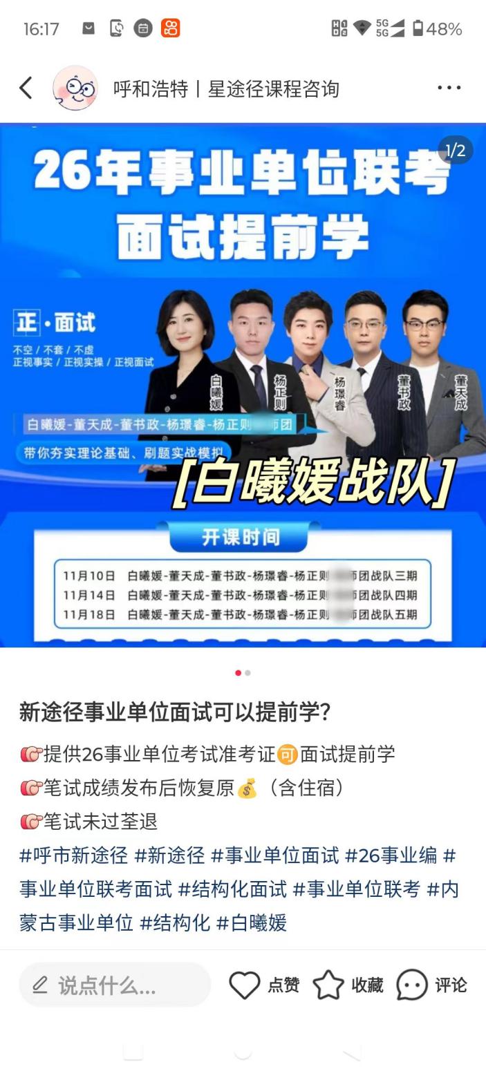 70ddcf349531b742534fae738db6c723