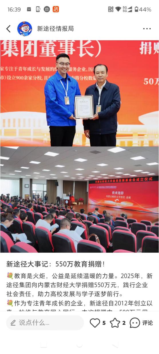 d41fa218e8d73c57cdd5c2c2603259a8