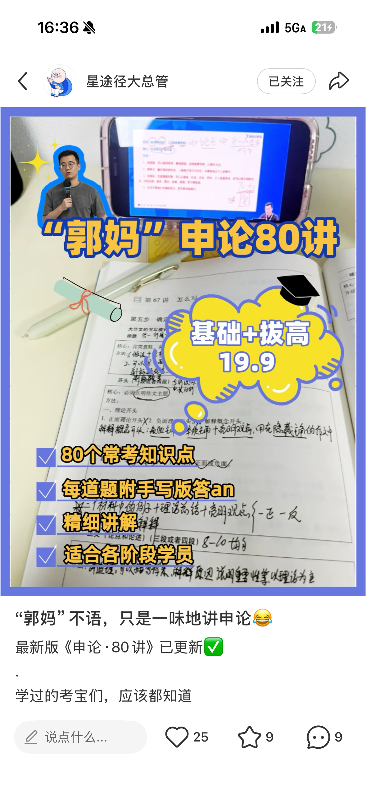 68aa2cd5b0a3ab0b3236782546ba8cf0