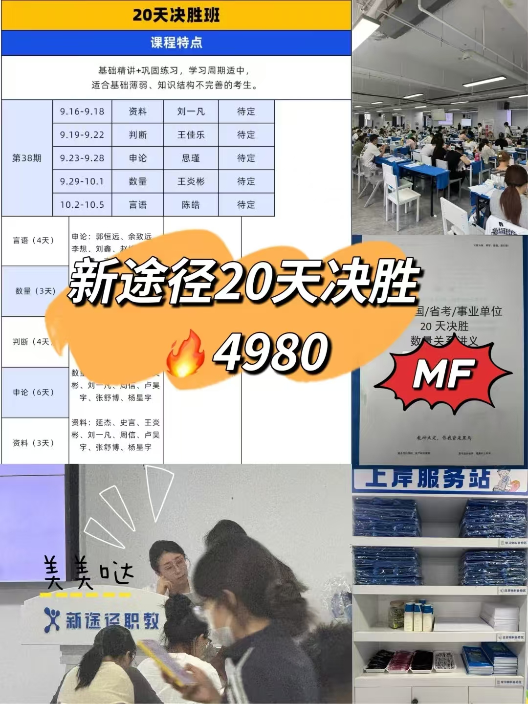 aa487f731b8c3e93f31338feccc96afe