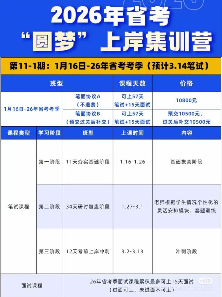 2b4313028afd6dcae434fa2945312f97